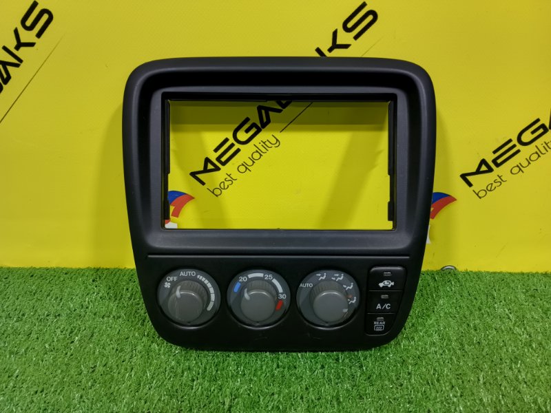 Блок управления климат-контролем HONDA CR-V RD1 B20B 1996 BQ919-388 (б/у)