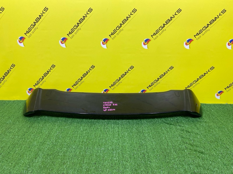 Спойлер HONDA STREAM RN6 2006 (б/у)