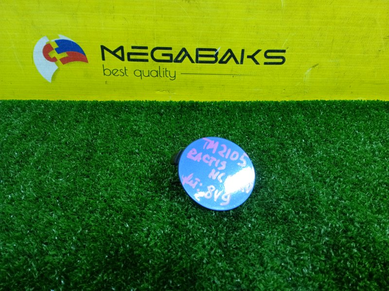 Заглушка бампера TOYOTA RACTIS NCP120 1NZ-FE 2015 передняя (б/у)