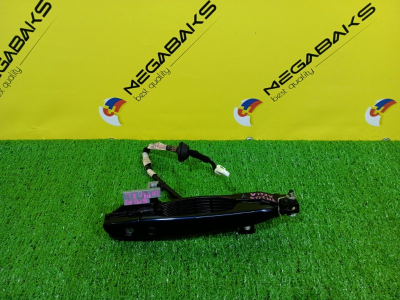 Ручка двери MAZDA AXELA BM2FS SH-VPTR 2014 передняя правая (б/у)