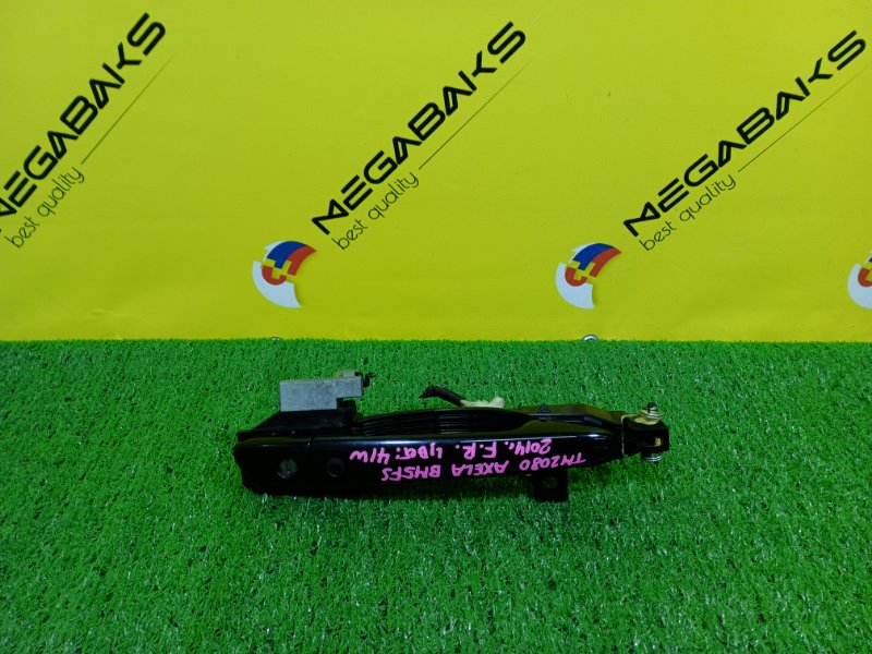 Ручка двери MAZDA AXELA BM5FS P5-VPS 2014 передняя правая (б/у)