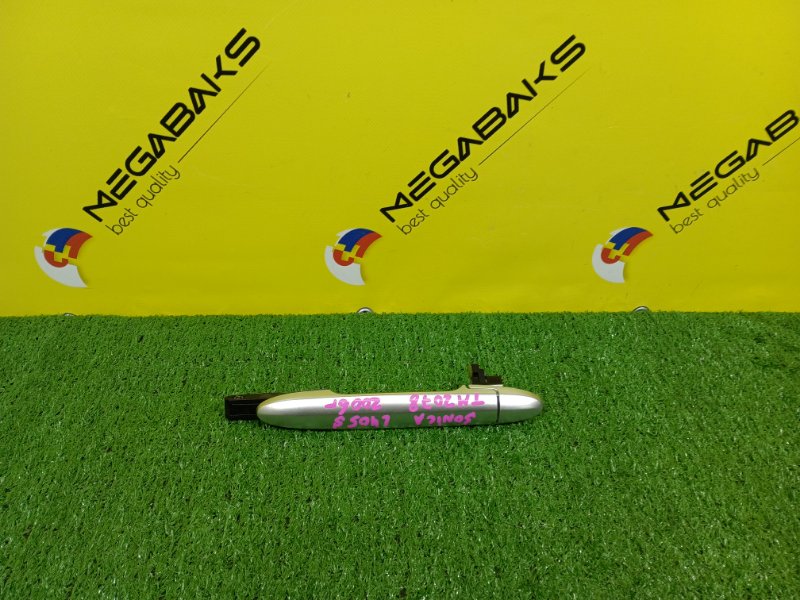 Ручка двери DAIHATSU SONICA L405S KF-DET 2006 передняя левая (б/у)