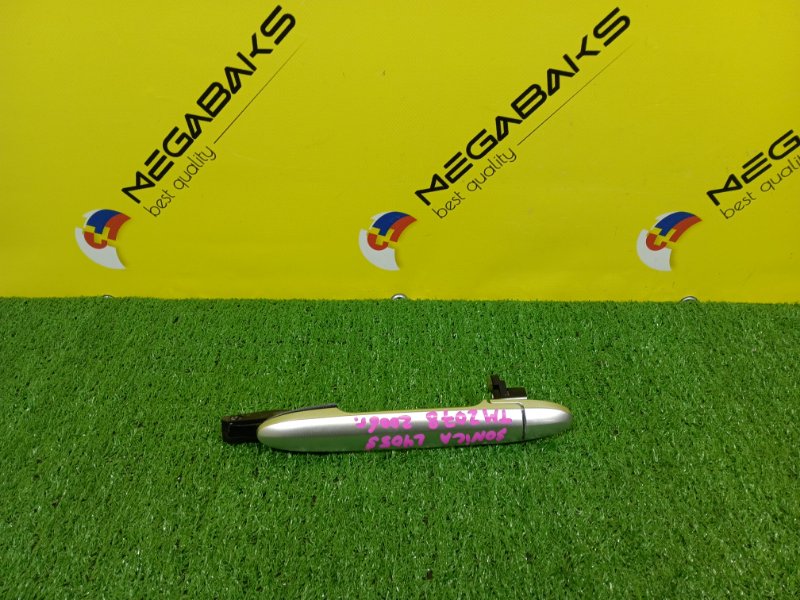 Ручка двери DAIHATSU SONICA L405S KF-DET 2006 задняя левая (б/у)