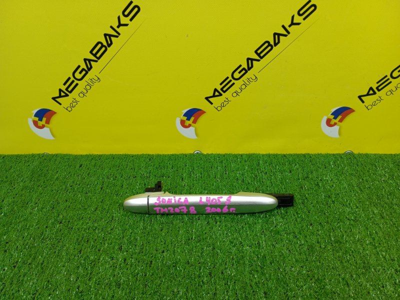 Ручка двери DAIHATSU SONICA L405S KF-DET 2006 задняя правая (б/у)