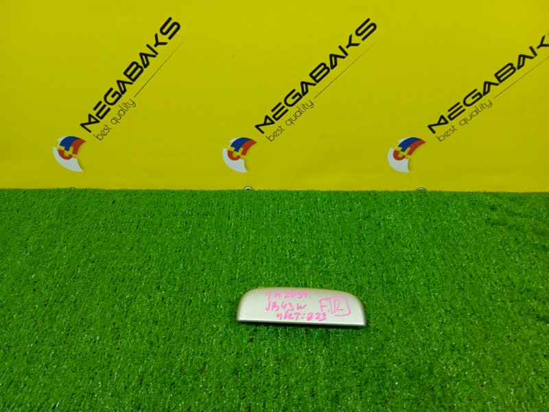 Ручка двери SUZUKI JIMNY JB43W M13A 2016 передняя правая (б/у)