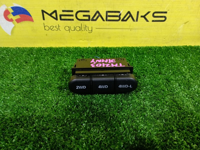 Кнопка 4wd SUZUKI JIMNY JB23W K6A-T 2010 (б/у)
