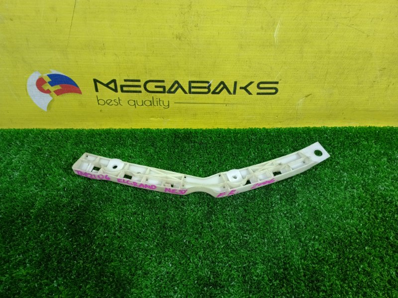 Крепление бампера NISSAN ELGRAND NE51 VQ35DE 2006 переднее правое (б/у)