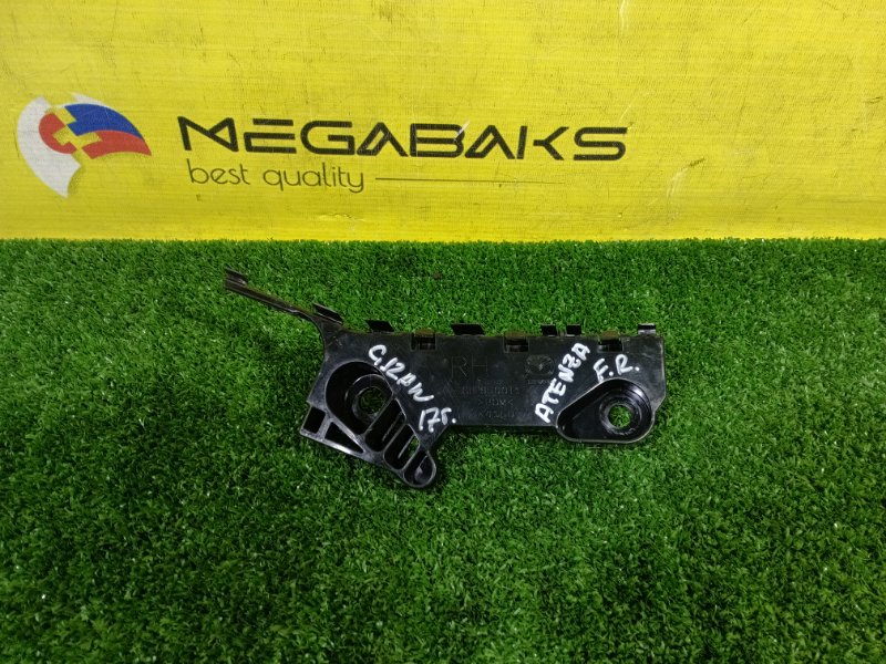 Крепление бампера MAZDA ATENZA GJ2AW 2017 переднее правое (б/у)