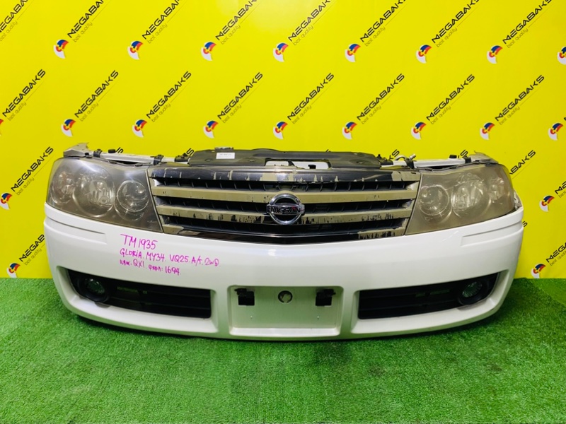 Nose cut NISSAN GLORIA MY34 VQ25DD 2002 1694 (б/у)