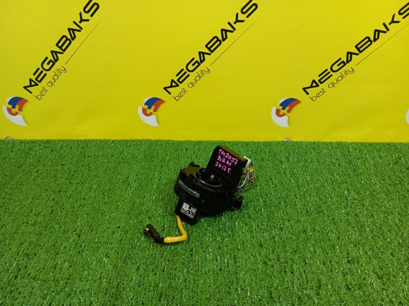 Шлейф-лента air bag SUBARU OUTBACK BRM FB25 2012 (б/у)