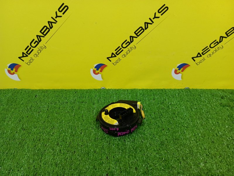 Шлейф-лента air bag MAZDA DEMIO DY3W ZJ-VE 2007 (б/у)