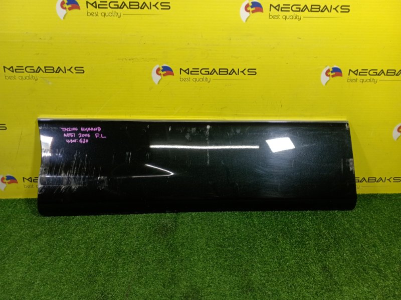 Накладка на дверь NISSAN ELGRAND NE51 VQ35DE 2006 передняя левая (б/у)