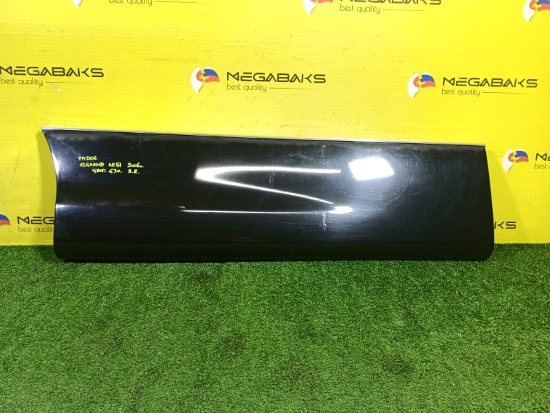 Накладка на дверь NISSAN ELGRAND NE51 VQ35DE 2006 задняя правая (б/у)