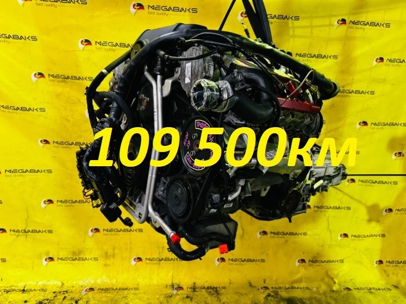 АКПП AUDI S4 8K CAKA 2011 NGY, MSE (б/у)