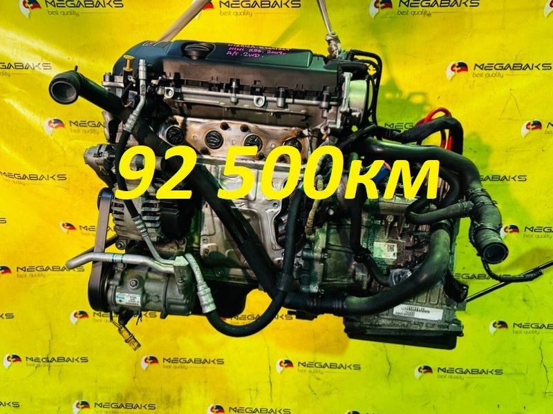 АКПП MINI COOPER R56 N12B16A 2009 GA6F21WA (б/у)