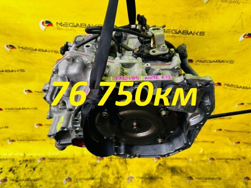 АКПП NISSAN NOTE NE12 HR12DE 2014 RE0F11A GM38, REOF11A GM38 (б/у)