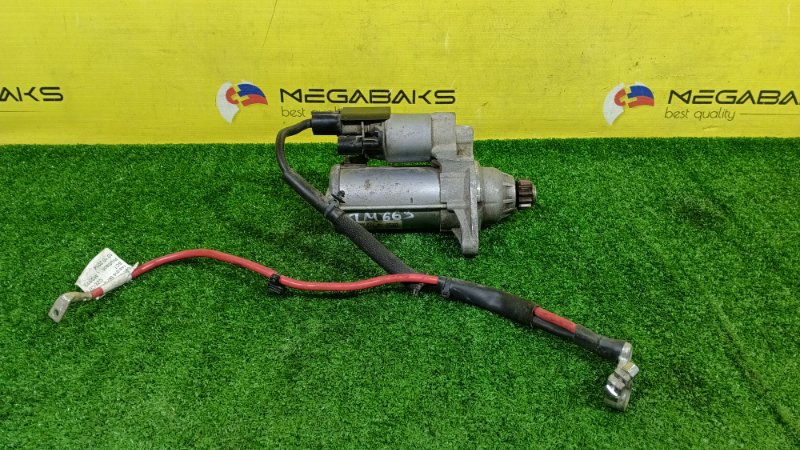 Стартер VOLKSWAGEN GOLF MK7 CHP 2015 (б/у)