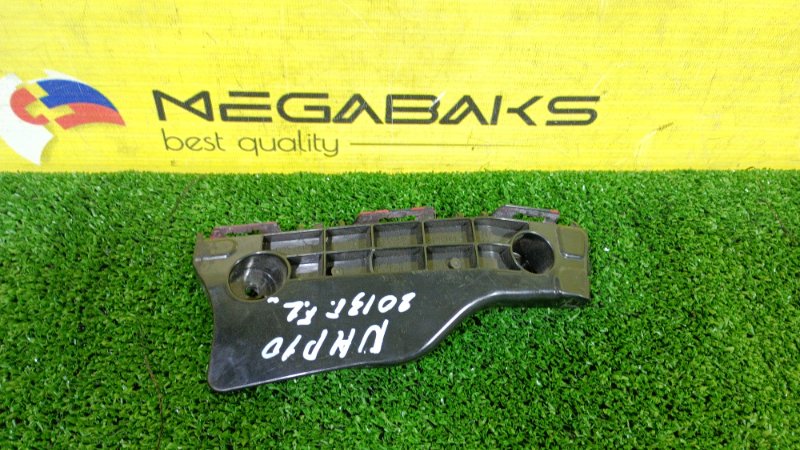 Крепление бампера TOYOTA AQUA NHP10 2013 переднее левое (б/у)