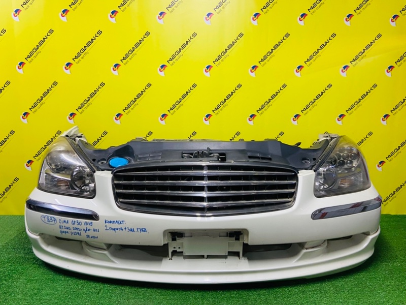 Nose cut NISSAN CIMA GF50 VK45DD 2002 P1291, OBVES (б/у)