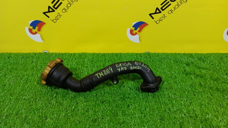 Маслозаливная горловина SUBARU EXIGA YA5 EJ204 2012 (б/у)