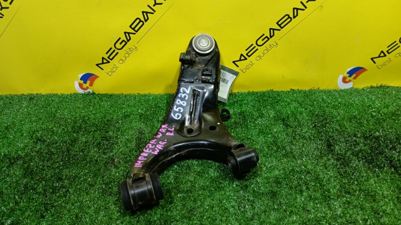 Рычаг SUBARU IMPREZA WRX STI VAG задний левый (б/у)