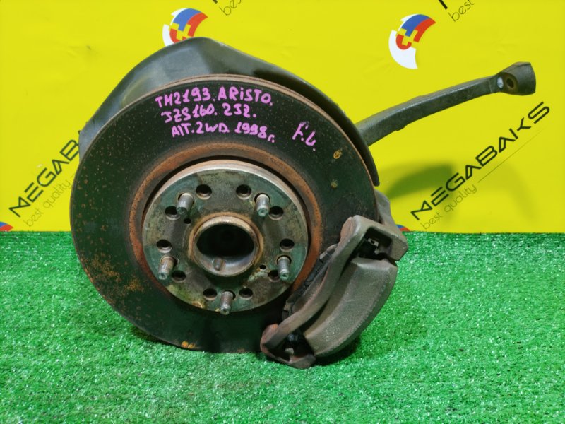 Ступица TOYOTA ARISTO JZS160 2JZ-GE 1998 передняя левая (б/у)