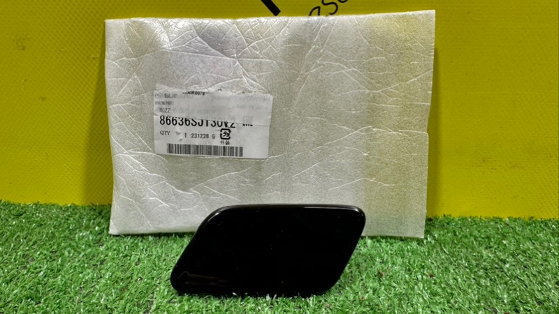 Крышка форсунки омывателя SUBARU FORESTER SK5 передняя левая (б/у)