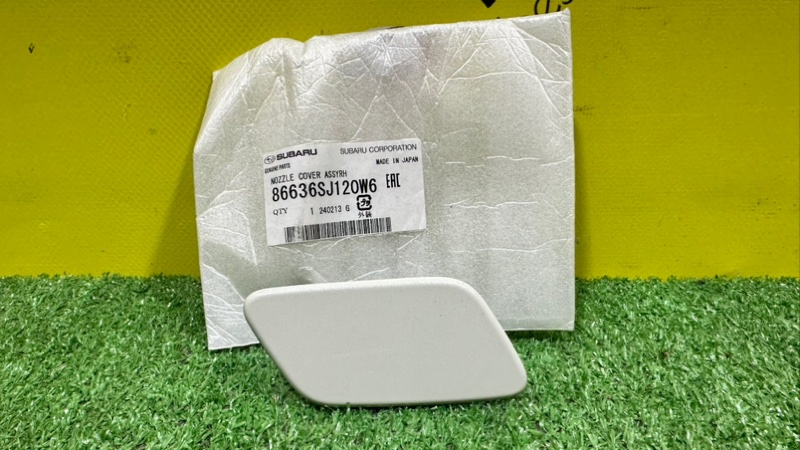 Крышка форсунки омывателя SUBARU FORESTER SK5 передняя правая (б/у)