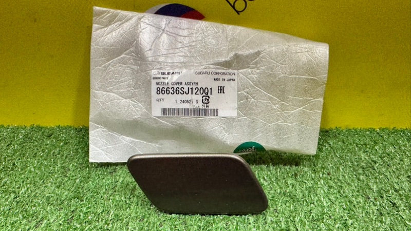 Крышка форсунки омывателя SUBARU FORESTER SK5 передняя правая (б/у)