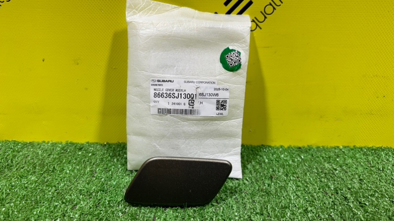 Крышка форсунки омывателя SUBARU FORESTER SK5 передняя левая (б/у)