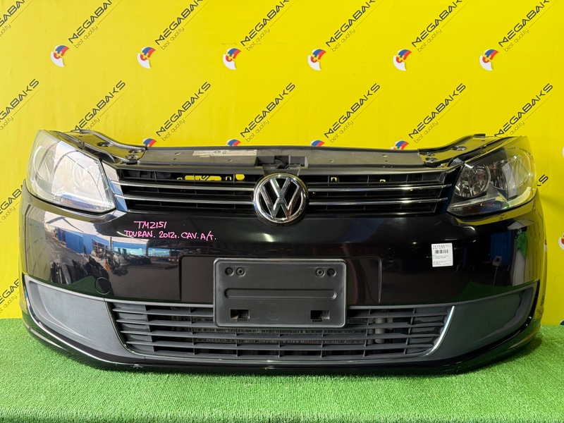 Nose cut VOLKSWAGEN TOURAN 1T CAV 2012 (б/у)