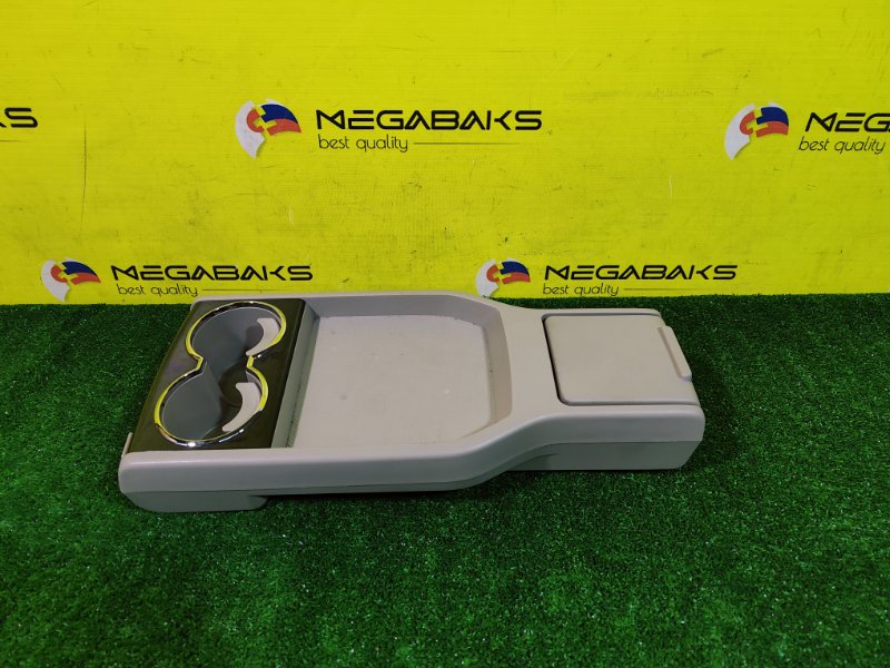 Подлокотник MAZDA MPV LY3P L3-VE 2008 (б/у)