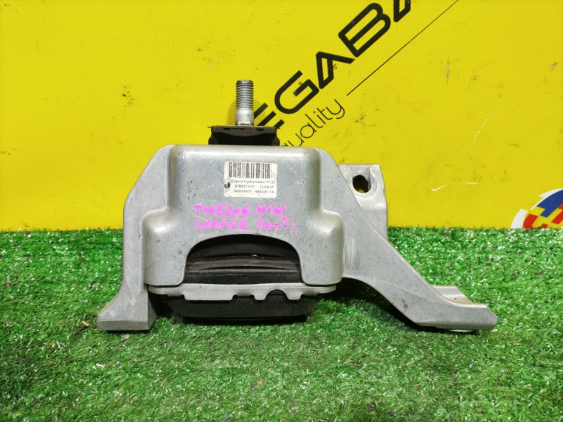 Подушка двигателя MINI COOPER S R56 N14B16 2007 передняя правая (б/у)