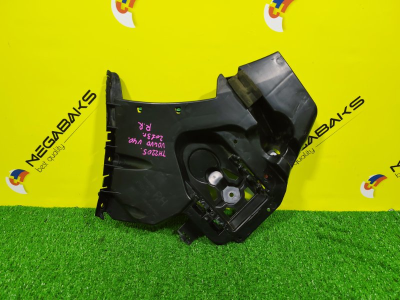 Крепление бампера VOLVO V40 MZ63 B5204T9 2013 заднее правое (б/у)