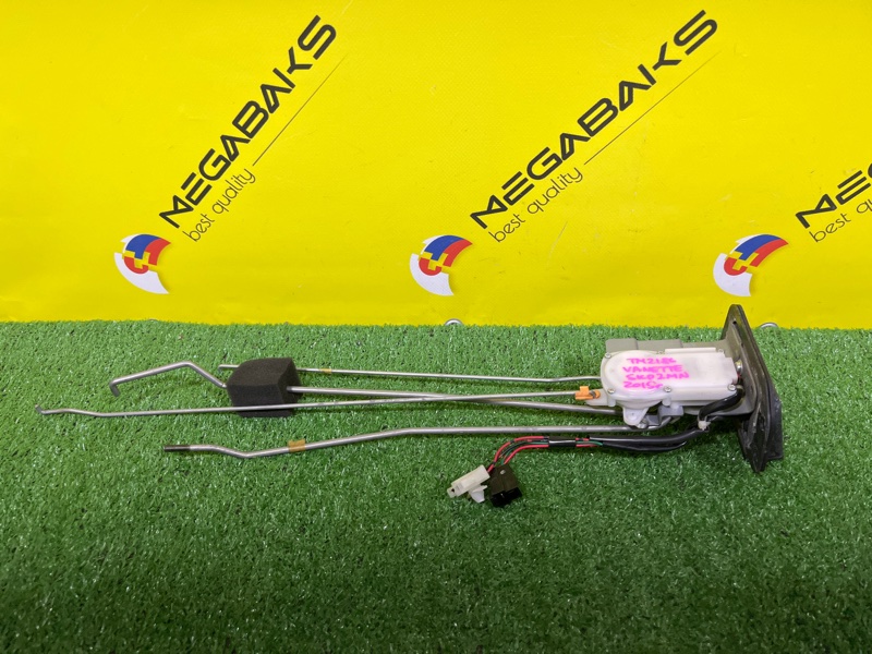 Замок 5-й двери MAZDA BONGO SKP2MN L8 2015 (б/у)