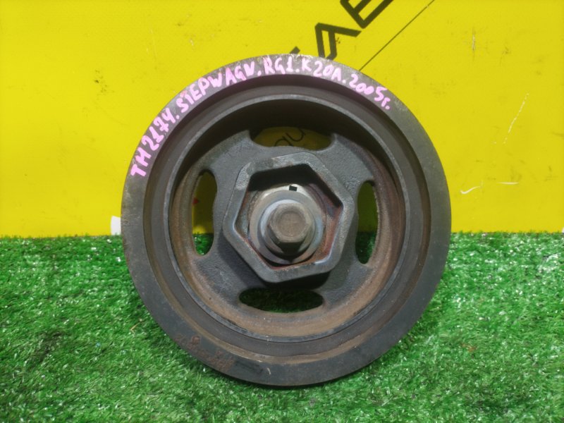 Шкив коленвала HONDA STEP WAGON RG1 K20A 2005 (б/у)