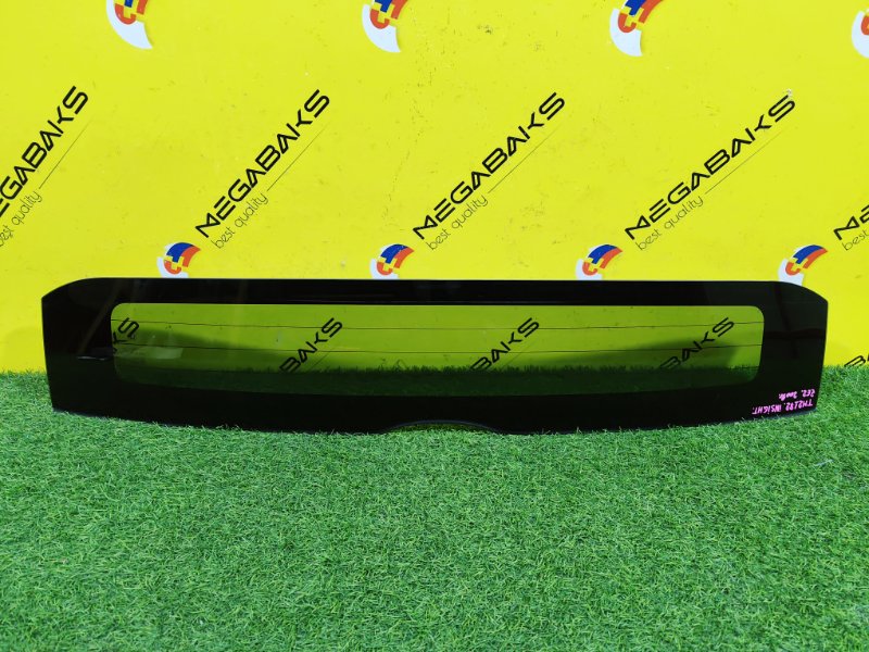 Стекло 5-й двери HONDA INSIGHT ZE2 LDA 2009 (б/у)