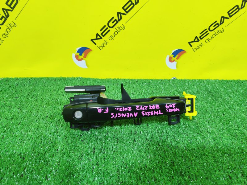 Ручка двери TOYOTA AVENSIS ZRT272 3ZR-FAE 2012 передняя правая (б/у)