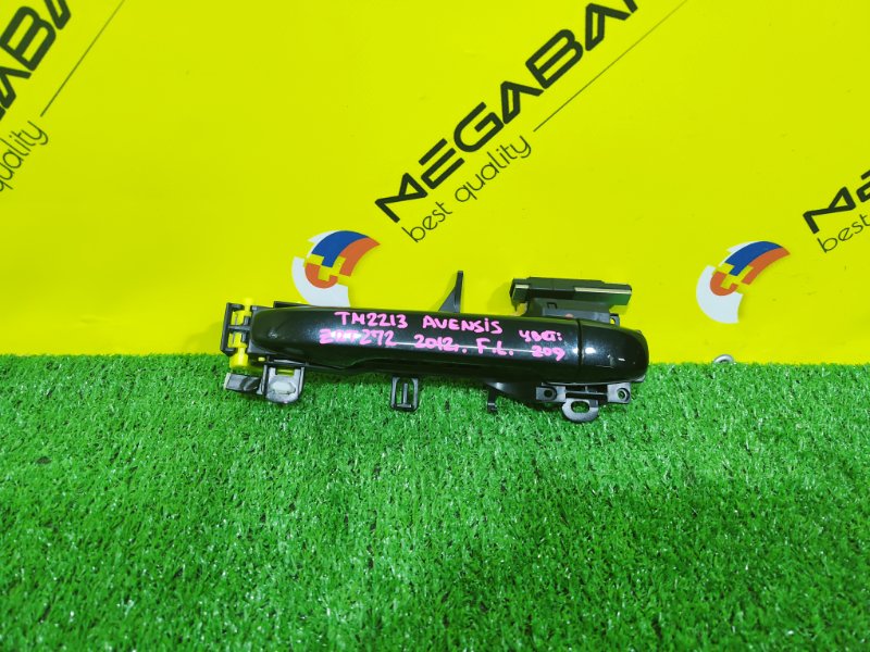 Ручка двери TOYOTA AVENSIS ZRT272 3ZR-FAE 2012 передняя левая (б/у)