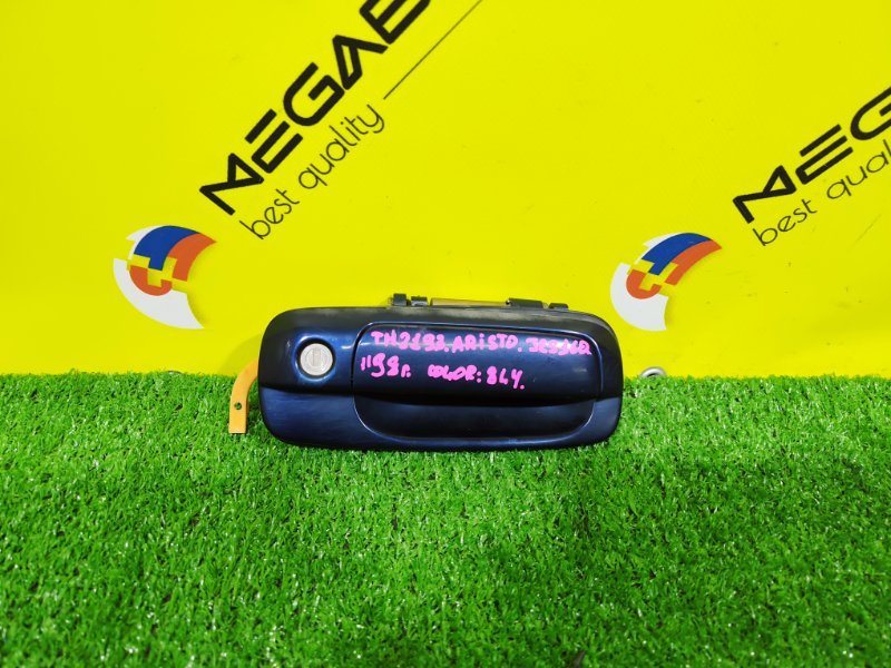 Ручка двери TOYOTA ARISTO JZS160 2JZ-GE 1998 передняя правая (б/у)