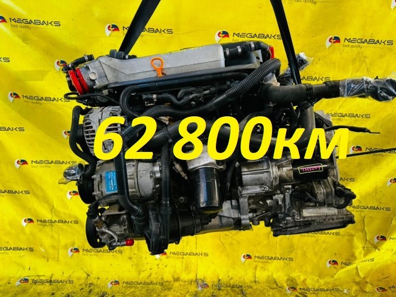 АКПП AUDI TT 8N AUQ 2003 FXA (б/у)