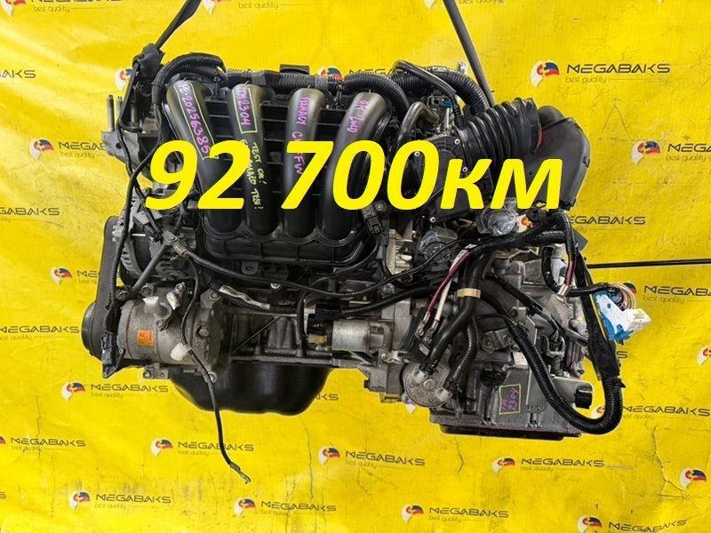 АКПП MAZDA PREMACY CWFFW PE-VPS 2013 2WD (б/у)