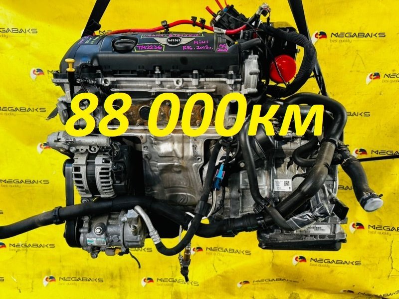 АКПП MINI COOPER S R56 N16B16 2013 GA6F21WA (б/у)