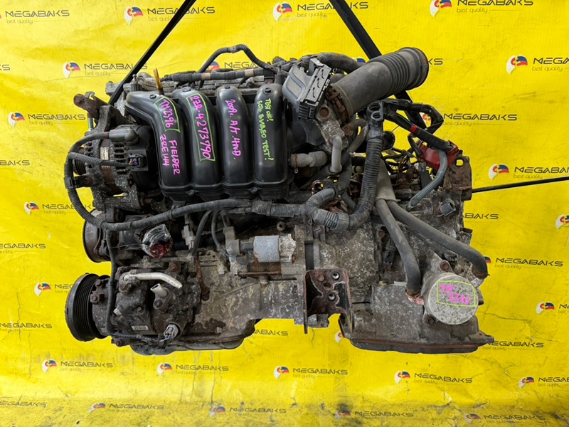 Двигатель TOYOTA COROLLA FIELDER ZRE144 2ZR-FE 2009 4273790 (б/у)