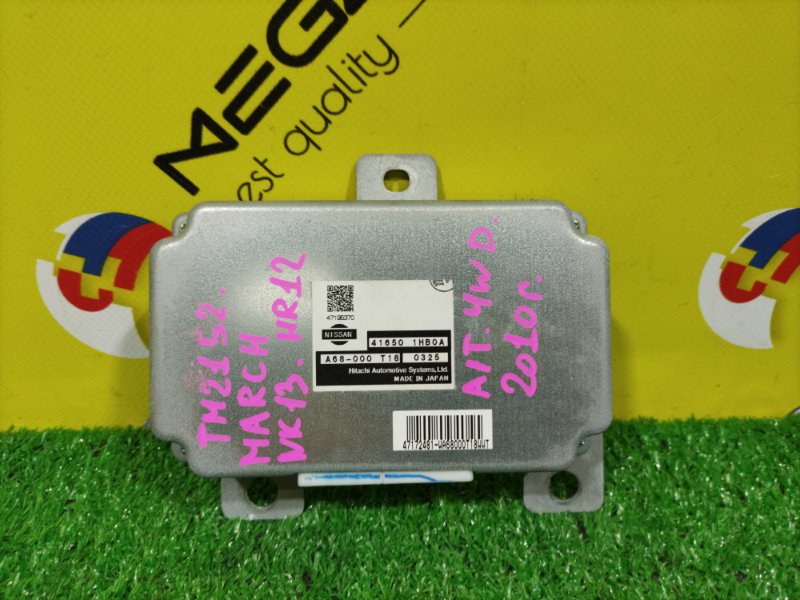 Блок управления 4wd NISSAN NOTE NE12 HR12DE 2010 (б/у)