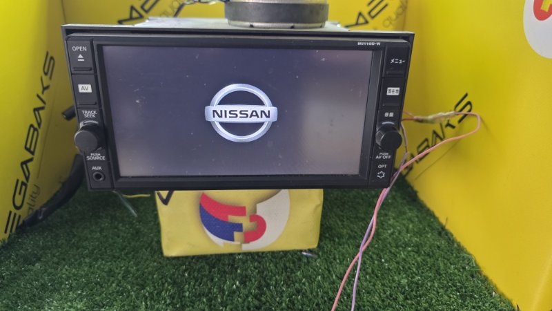 Магнитофон KENWOOD MJ116D-W (б/у)