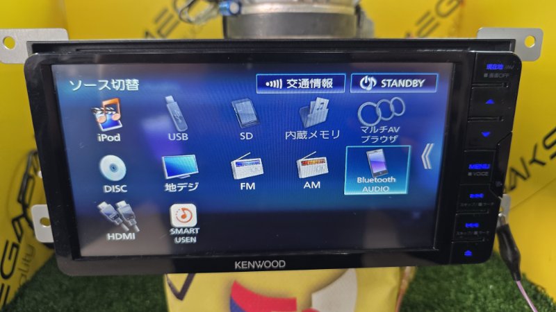 Магнитофон KENWOOD MDV-S709W (б/у)