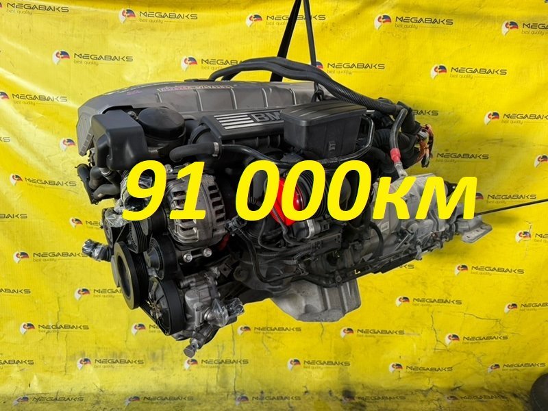АКПП BMW 5-Series E60 N52B25 2006 6HP19, GA6HP19Z (б/у)
