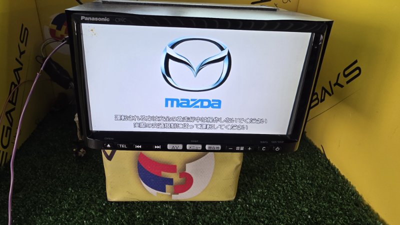 Магнитофон PANASONIC C9NC (б/у)