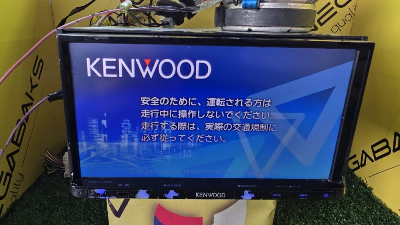 Магнитофон KENWOOD MDV-L403 (б/у)